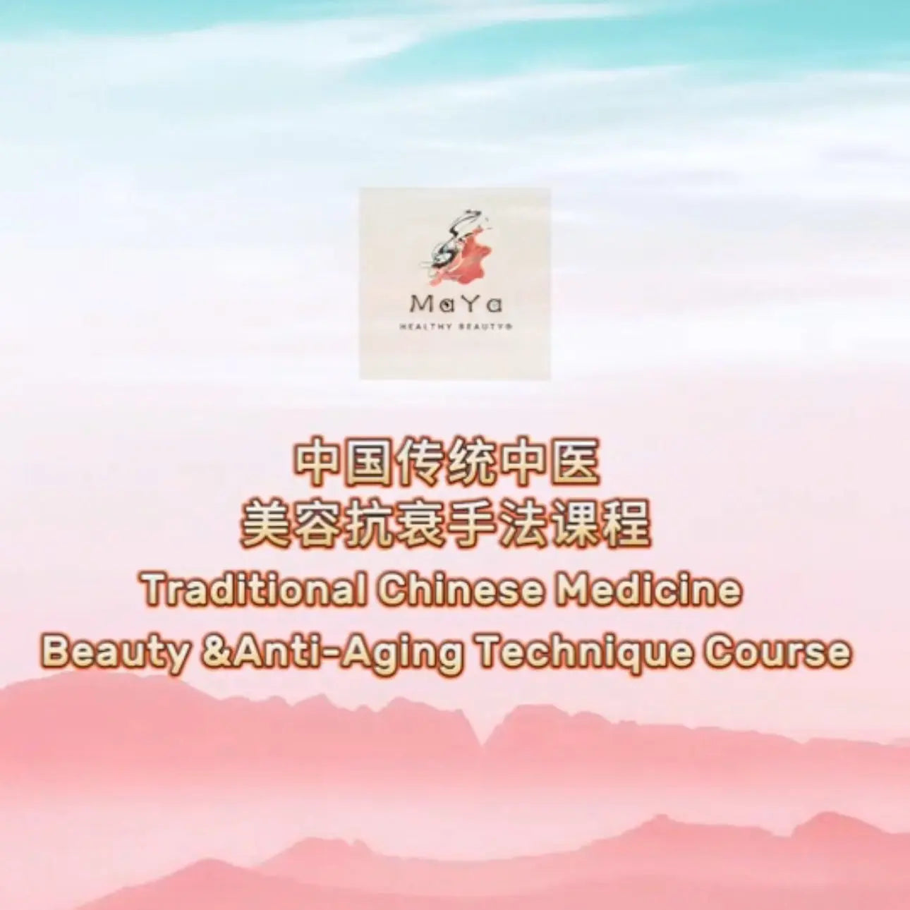 Head‑to‑Heart (26mins)   - A Self‑Massage Ritual for Face, Scalp & Neck Miss Maya Shop